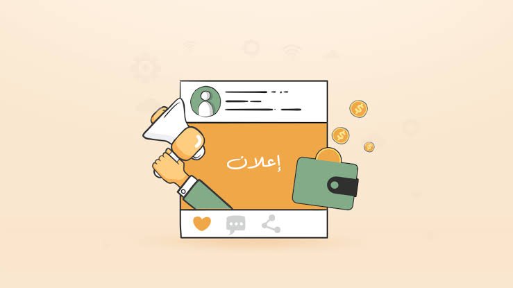 عروض خاصة