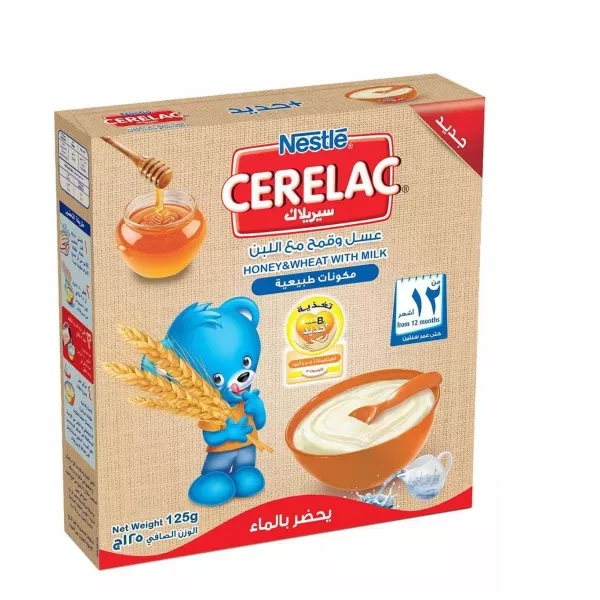 سيريلاك نستله عسل وقمح مع اللبن 125 جم