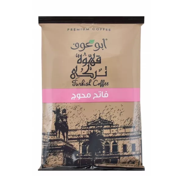 أبو عوف بن فاتح محوج 100 جم