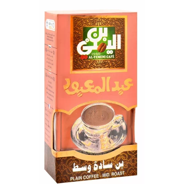 عبد المعبود بن ساده وسط 100 جم