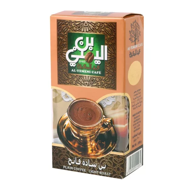 عبد المعبود بن ساده فاتح 200 جم
