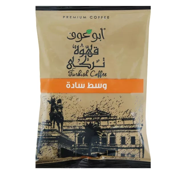 ابو عوف بن ساده وسط 100 جم