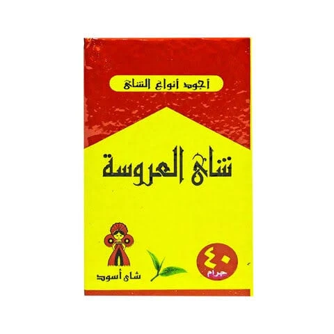 شاى العروسة 40 جرام