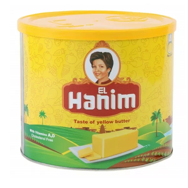 الهانم سمنه 1.5 كجم