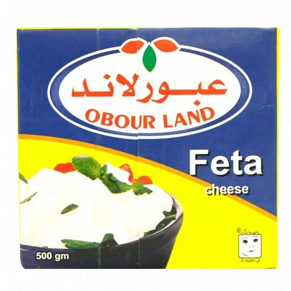 عبور لاند فيتا 500 جم