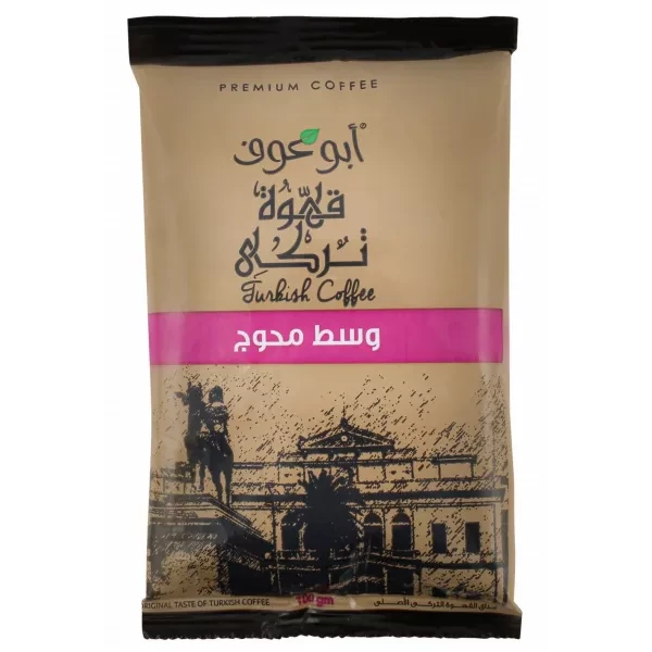 أبو عوف بن وسط محوج 100 جم