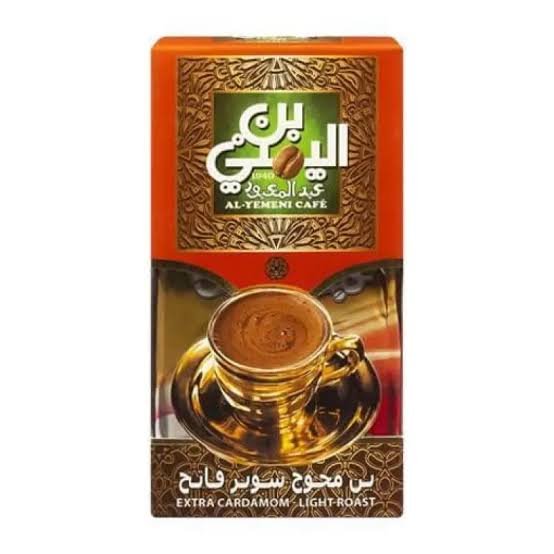 عبد المعبود بن محوج فاتح 200 جم