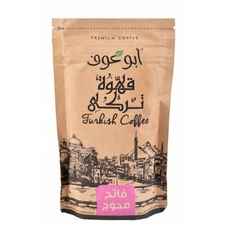 أبو عوف بن فاتح محوج 200 جم