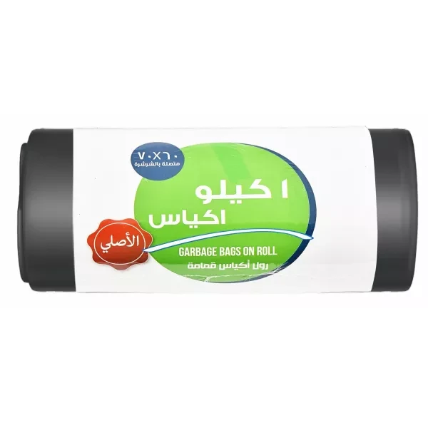 كوين رول قمامة 60*70سم 1كجم الأصلي