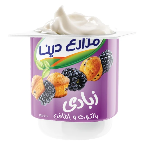 زبادي مزارع دينا بقطع توت والمافن 105 جم