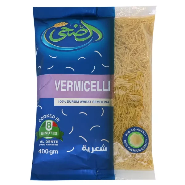 الضحى مكرونة 400 جم شعرية