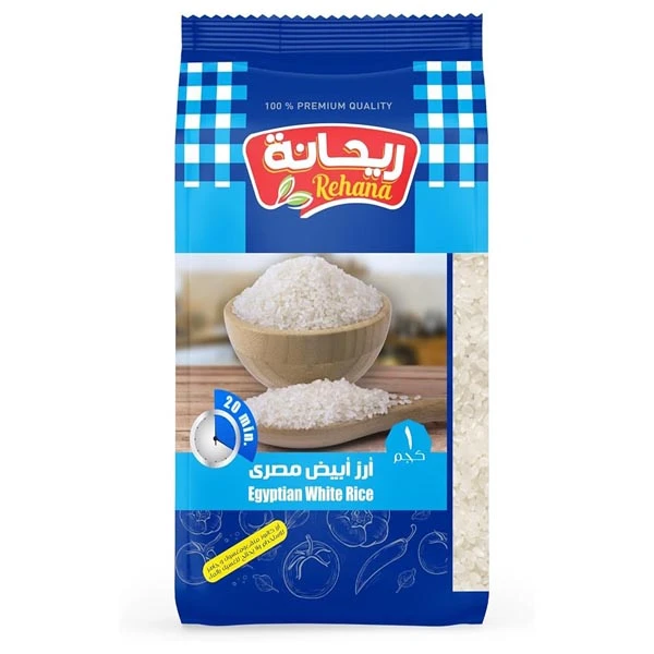 كيس ارز ابيض مصري 1 كجم من ريحانة