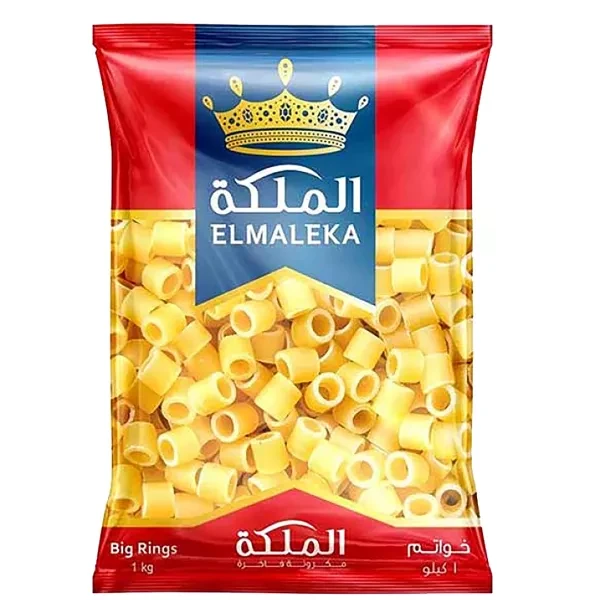 الملكه مكرونة 1 كجم خواتم