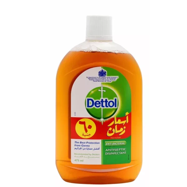 ديتول مطهر سائل 475 مل