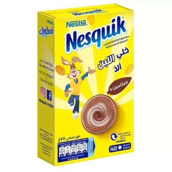 نسكويك مشروب كاكاو 77 جم