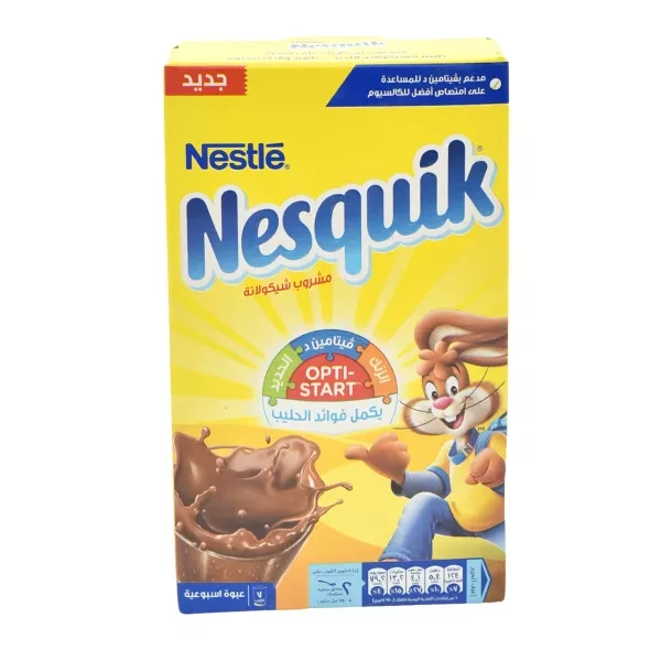 نسكويك مشروب كاكاو 70جم