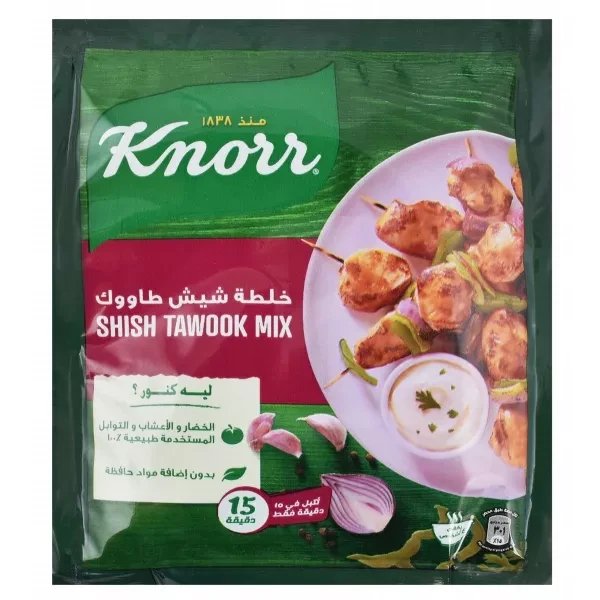 كنور خلطه شيش طاووق 30 جم