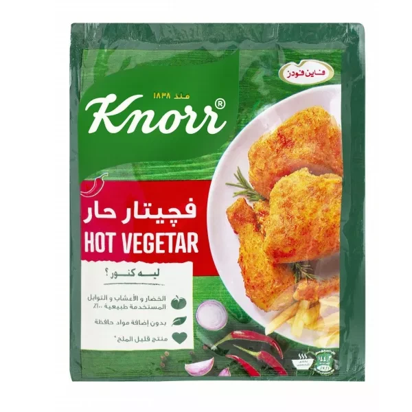 فجيتار حار 35جم