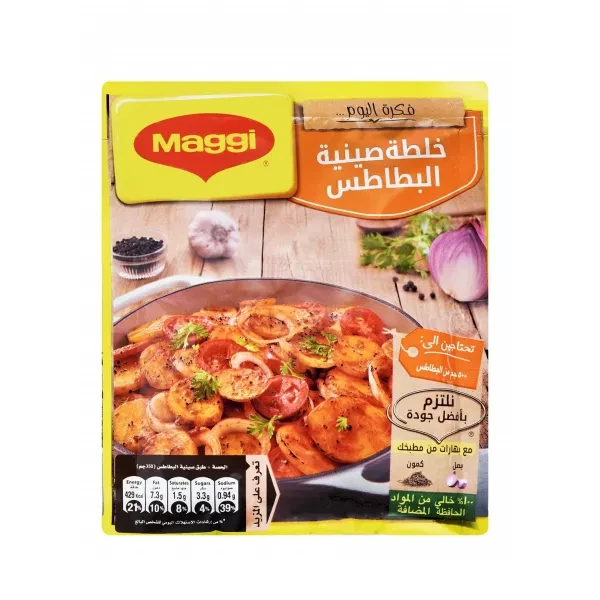 ماجى خلطه صينية البطاطس 40جم