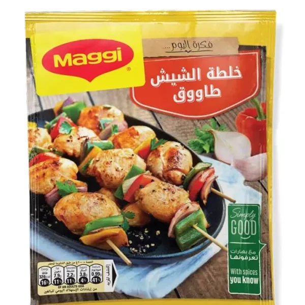 ماجى خلطه شيش طاووق 30جم