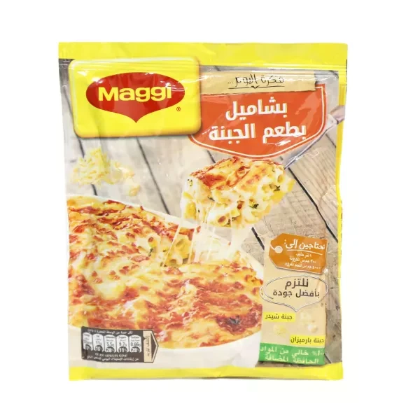 ماجى خلطه بشاميل بالجبنه 70 جم