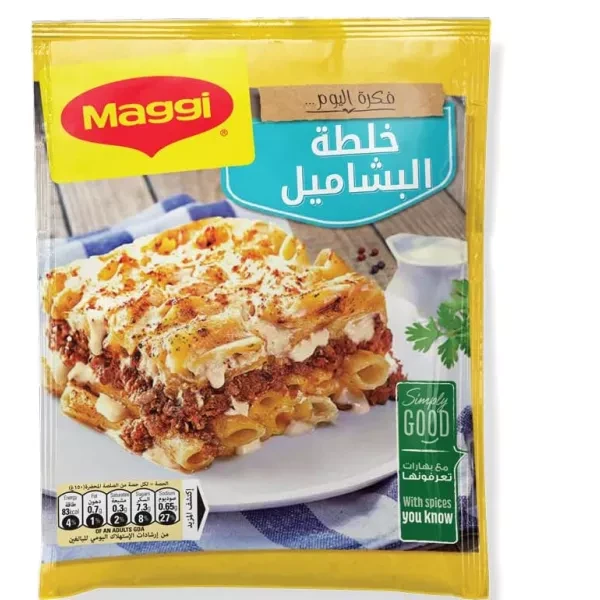 ماجى خلطه بشاميل 75جم