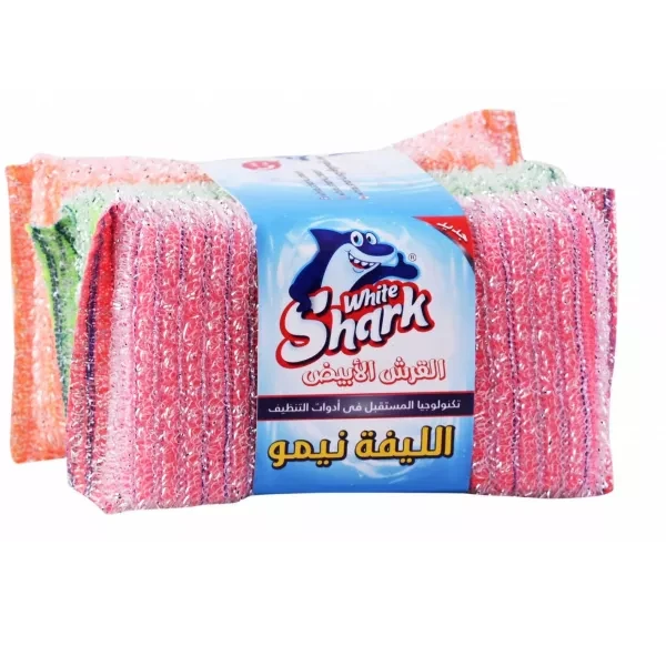 وايت شارك ليفة نعمة نيمو 3 قطعة