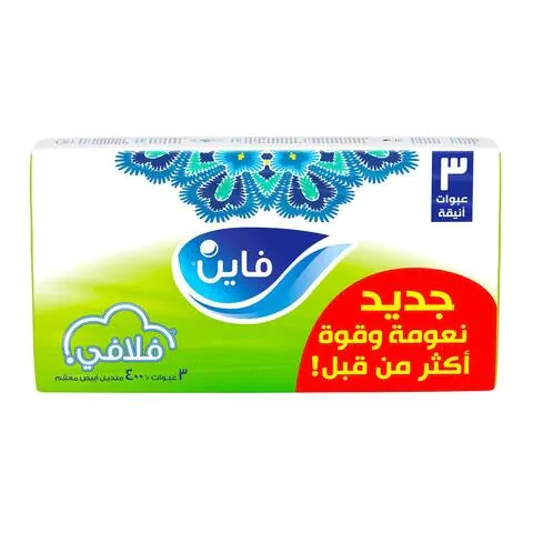 فاين مناديل معقمة - فلافي - 400 منديل