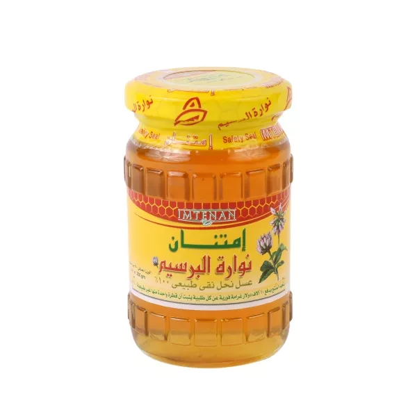 امتنان عسل نواره برسيم 250 جم