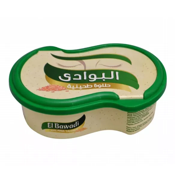 البوادى حلاوة طحينيه ساده 570جم