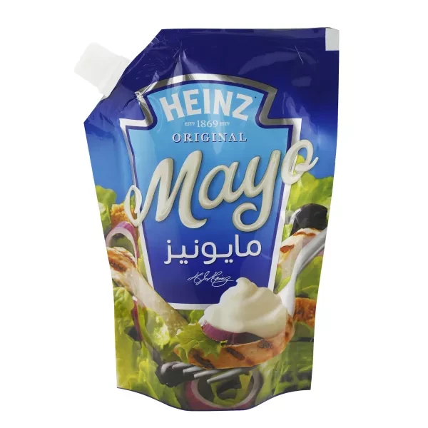 ايلليو مايونيز كلاسيك 200جم