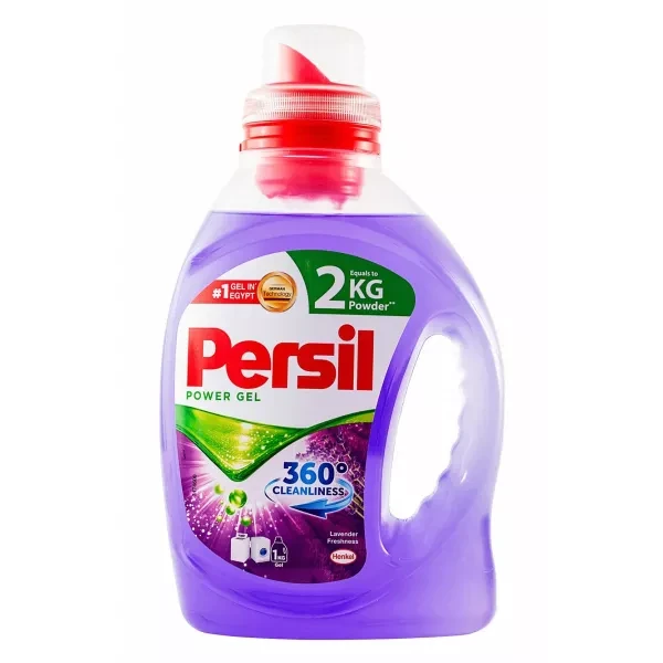 برسيل جل 2 كجم لافندر