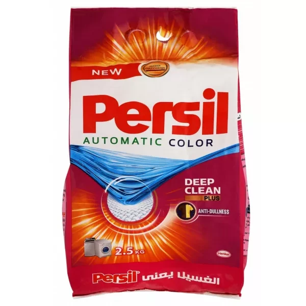 برسيل مسحوق اوتوماتيك 2.5كجم الوان