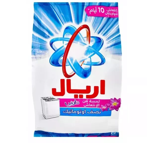 اريال مسحوق يدوى 1.5كجم لافندر