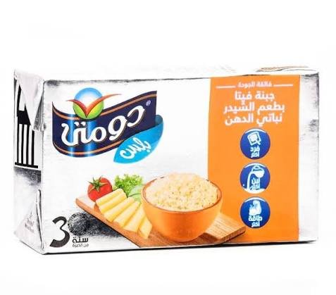 دومتى فيتا شيدر بلس 250 جم